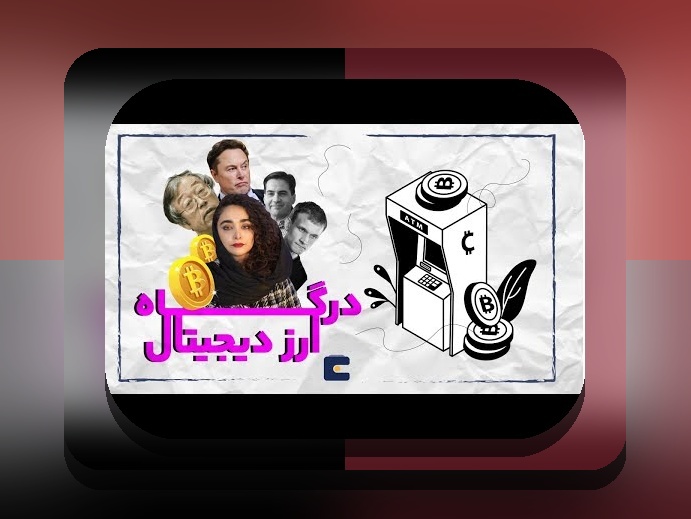 آیا امکان واریز با درگاه مستقیم وجود دارد؟ راهنمای کامل برای کاربران سایت شرط بندی