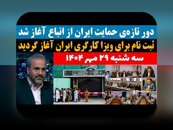 همه چیز درباره ثبت نام خودرو اخبار جدید؛ راهنمای جامع برای کاربران سایت شرط بندی