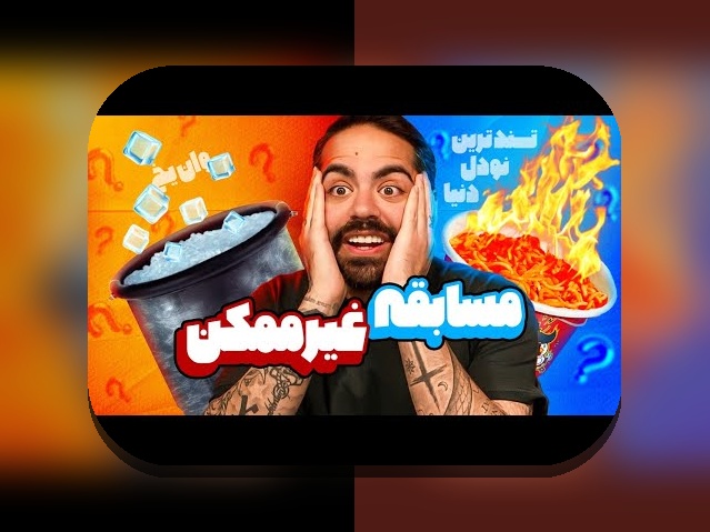 بت رین چیست؟ راهنمای جامع برای آشنایی با تکنولوژی و کاربردهای آن در سایت شرط بندی