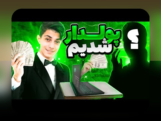 سایت حضرات سیب بت: راهنمای کامل برای آشنایی با یکی از محبوبترین سایتهای شرط بندی در ایران